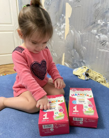 Nova Poshta Humanitarian — donated baby food