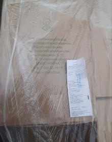 Nova Poshta Humanitarian — donated baby food