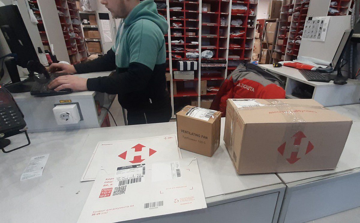 Nova Poshta Humanitarian - livraison caritative de marchandises