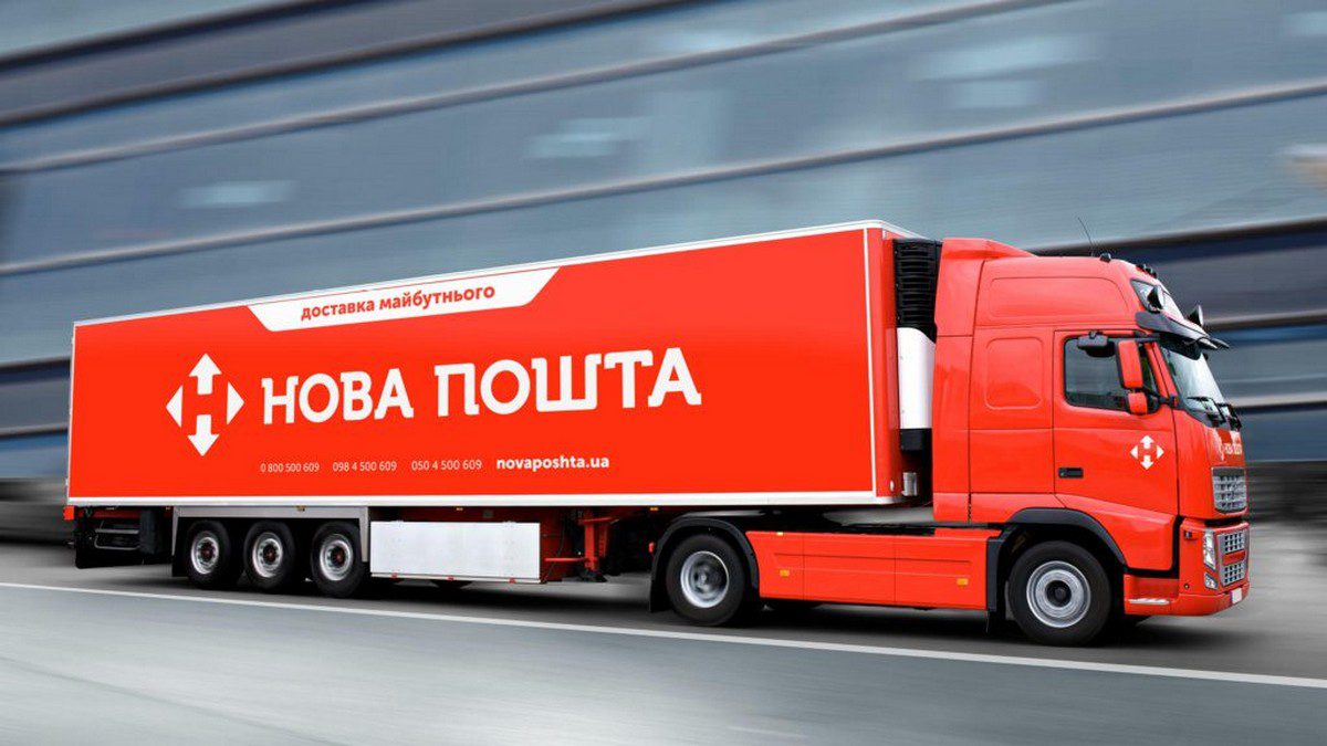 We sent clothes for IDPs who moved from the occupied territories.