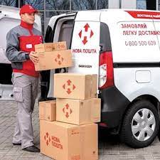 Delivered aid to the Kharkiv region's Special Forces soldiers