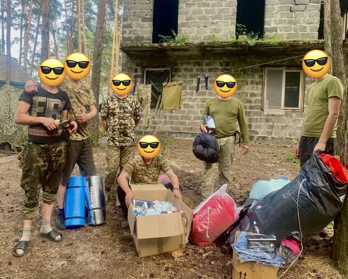 Допомога військовим