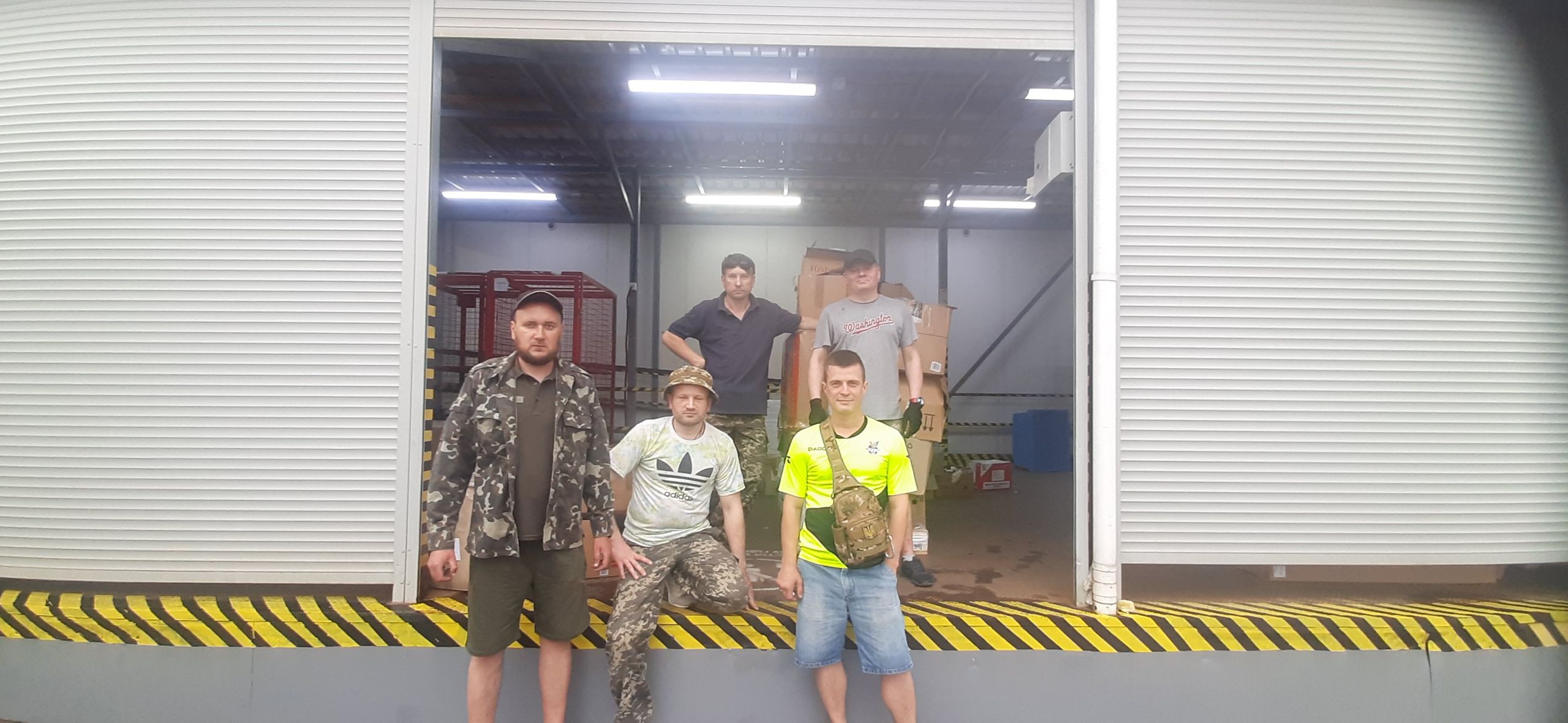Допомога населенню Чернігівської області