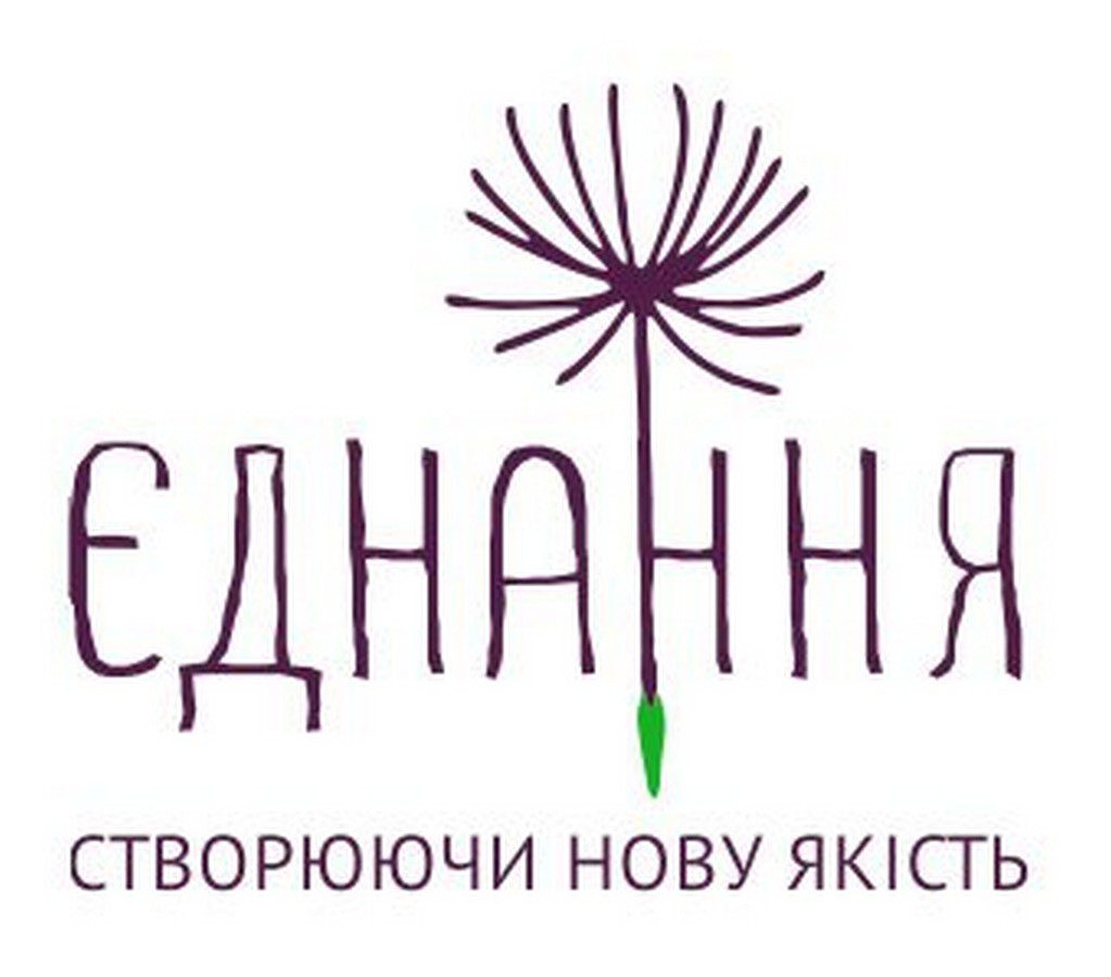 Відбулась перша сесія «Стратегічного Планування»