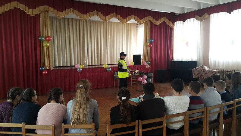 Основи безпеки і поведінки на автошляхах