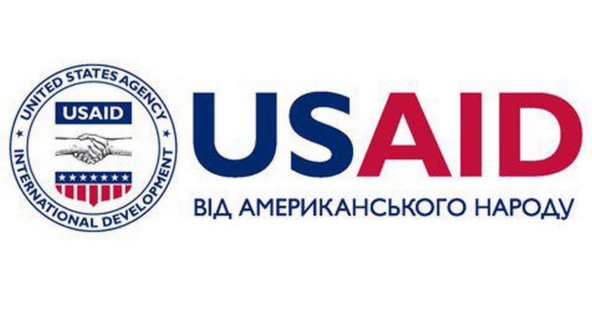 A reçu une subvention dans le cadre du financement de l'Accord de Coopération entre l'Agence des États-Unis pour le Développement International USAID et l'ONG « Initiative Center « Unity »