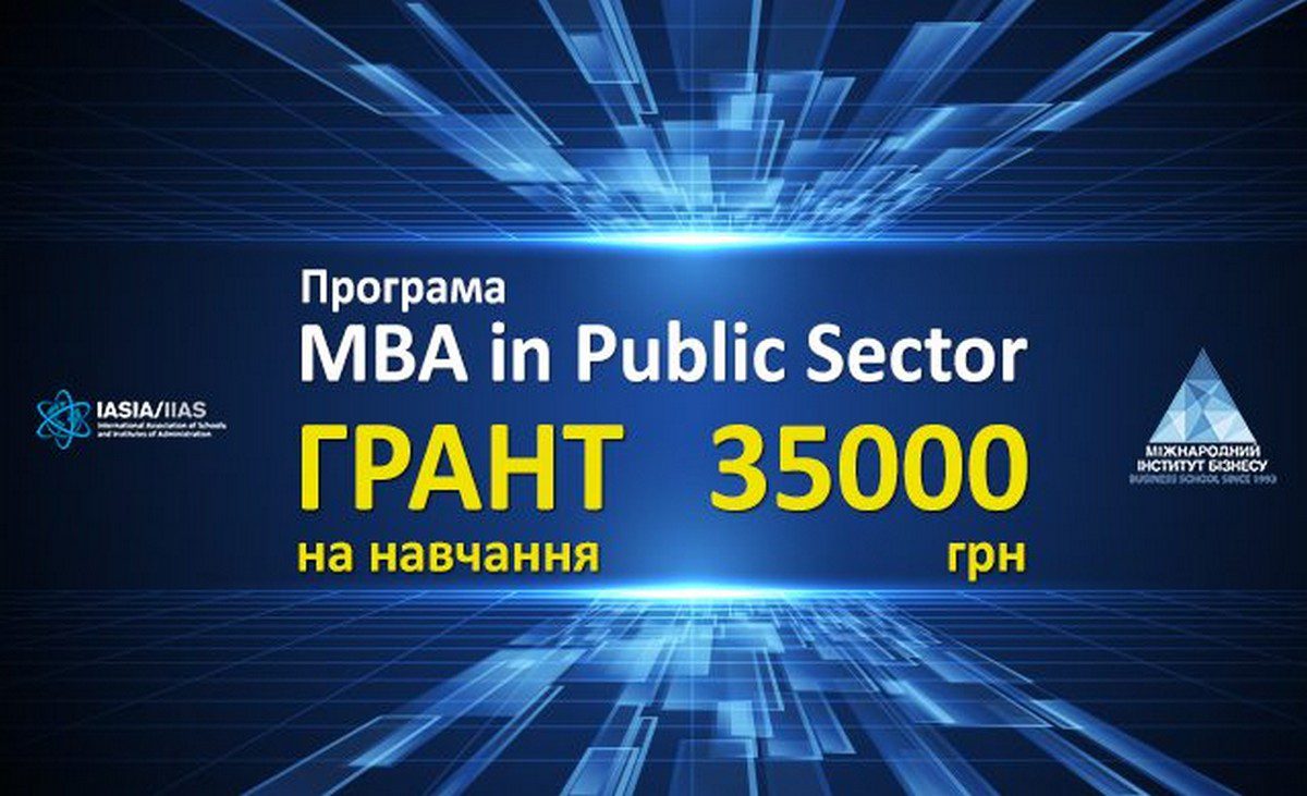 Bourses d'études pour les professionnels du secteur associatif