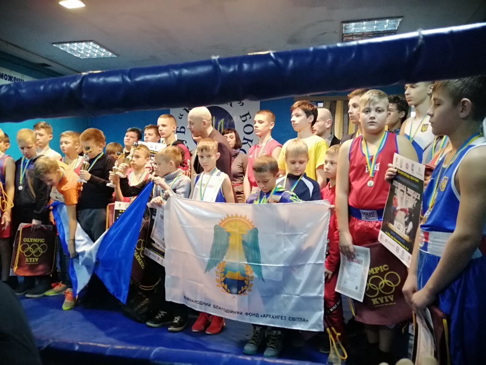 Reportage photo du championnat ouvert de boxe organisé dans la ville de Kiev du 28 au 30 novembre 2019 "COSACK VICTORY"