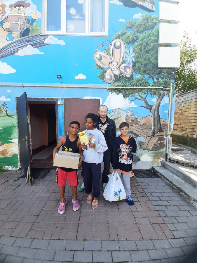 Centre pour enfants de réinsertion sociale des enfants "Ma famille"