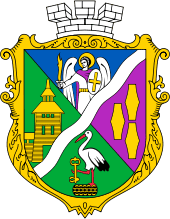 Le siège humanitaire du district de Desnyan doit fournir de la nourriture aux pauvres et à d'autres catégories :