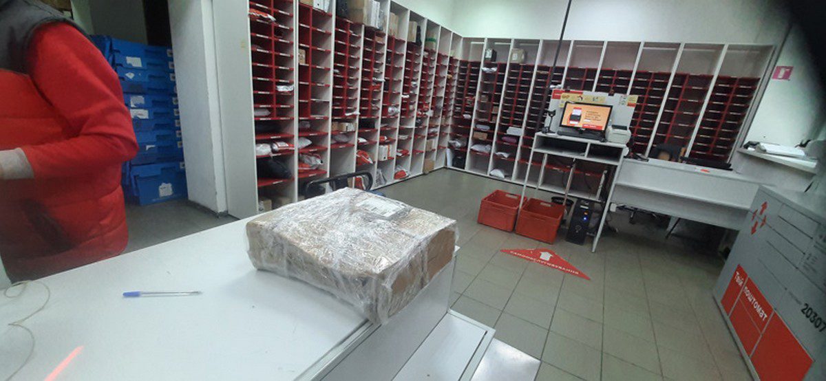 Un grand merci à Nova Poshta Humanitarian pour la livraison des marchandises