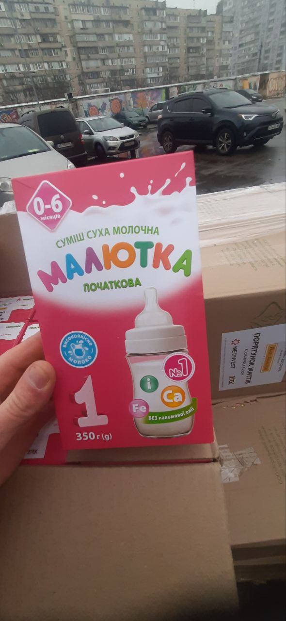 Nova Poshta Humanitarian — don de nourriture pour bébé