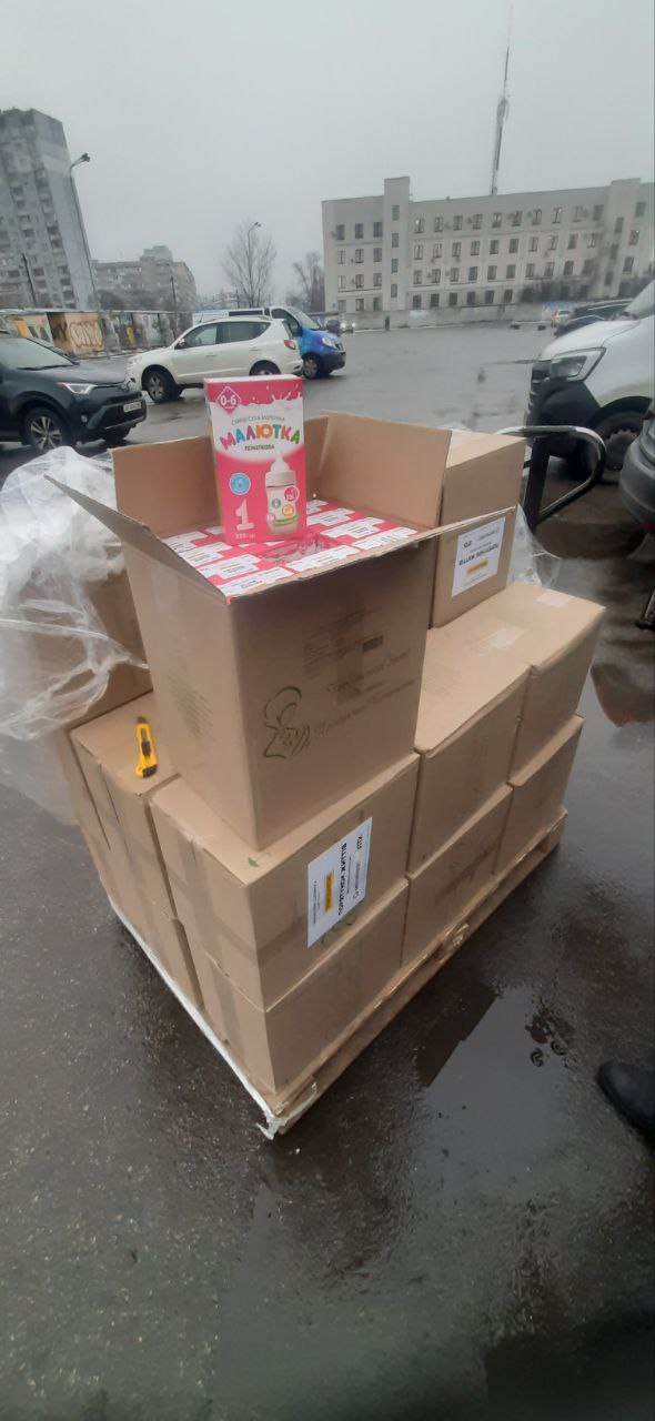 Nova Poshta Humanitarian — don de nourriture pour bébé