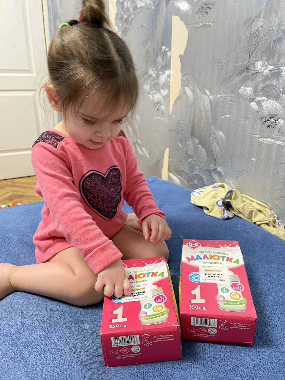 Nova Poshta Humanitarian — don de nourriture pour bébé
