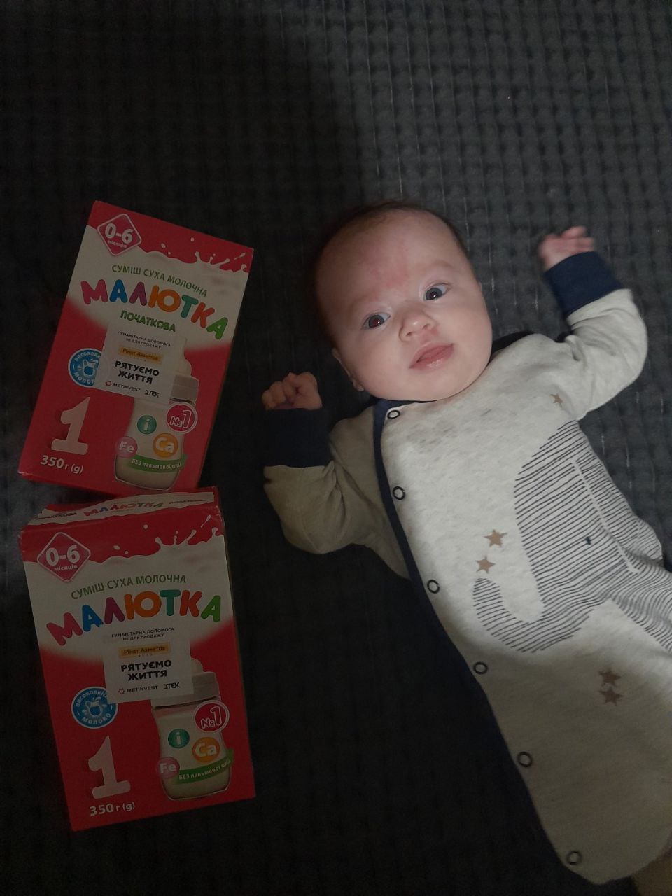 Nova Poshta Humanitarian — don de nourriture pour bébé