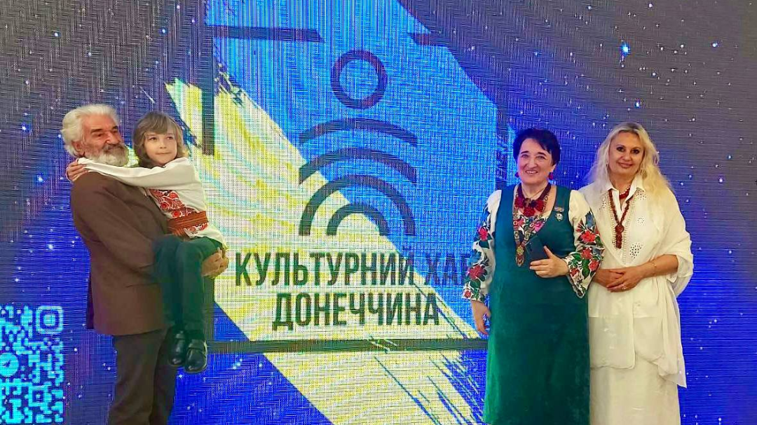 Ми любов'ю всі єдині в Україні